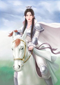 道自輪迴