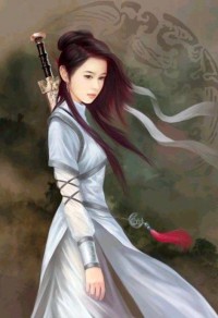 盜墓之陰陽珠記
