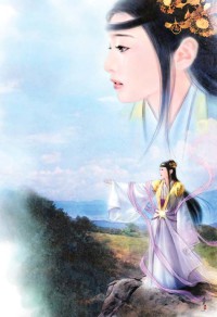 重回十七岁